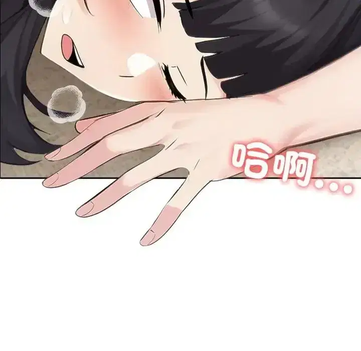 第87話 - 第6页