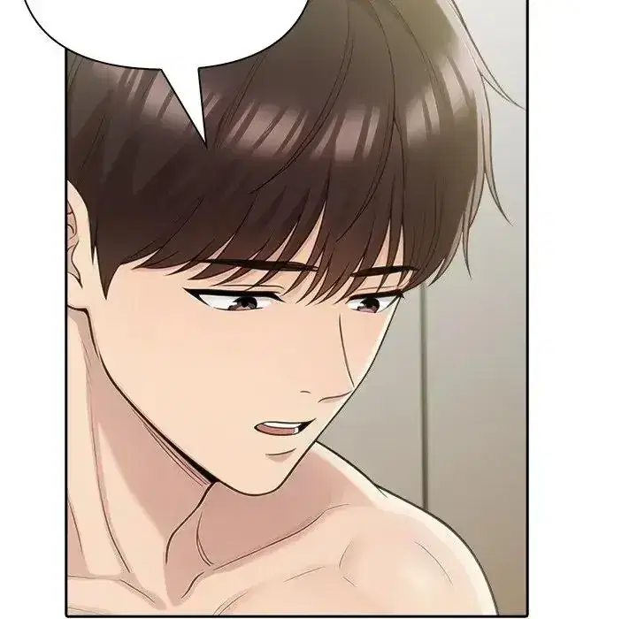 第87話 - 第67页