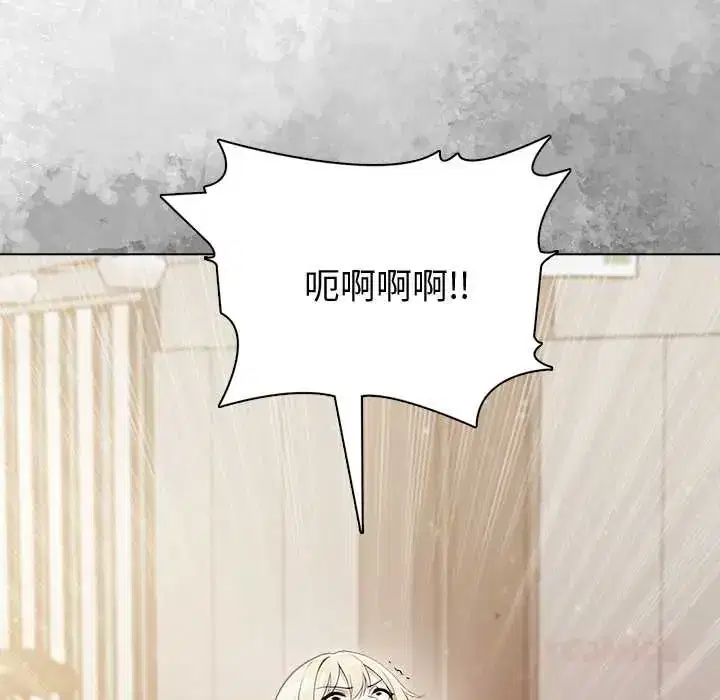 第88話 - 第129页