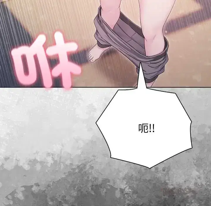 第88話 - 第138页