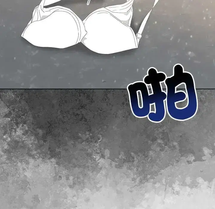 第88話 - 第140页