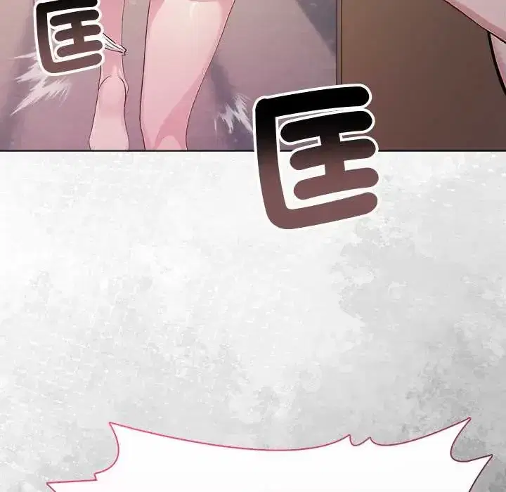 第88話 - 第143页