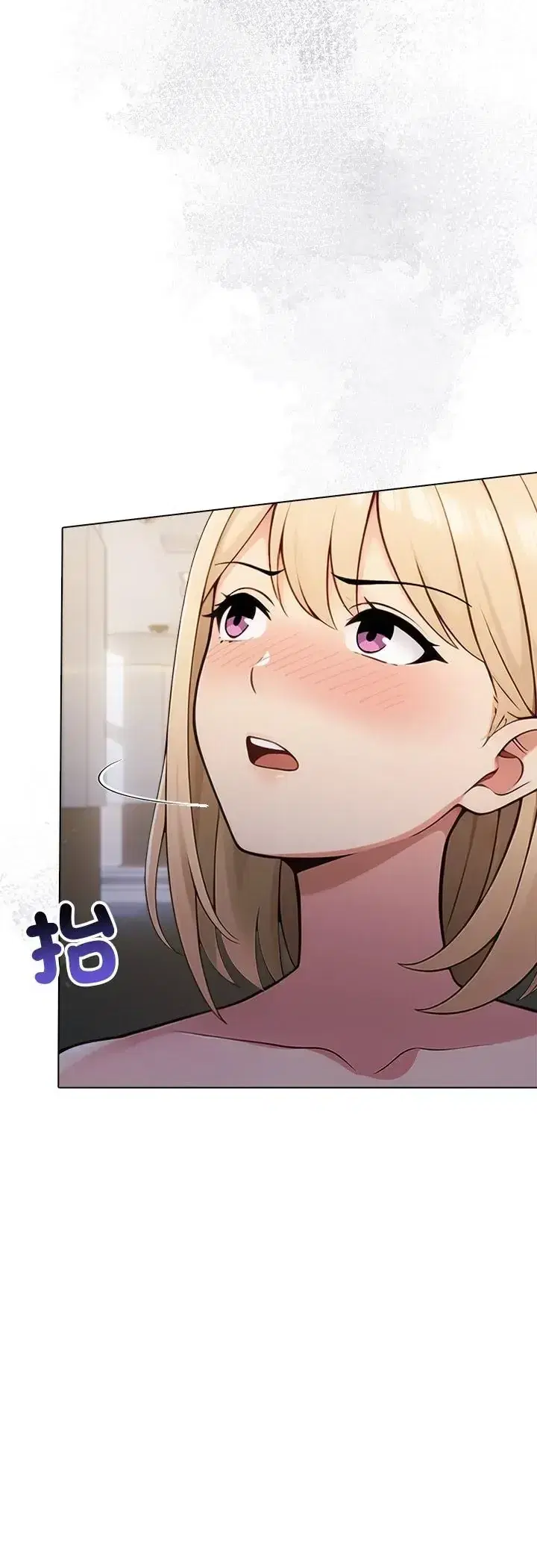 第89話