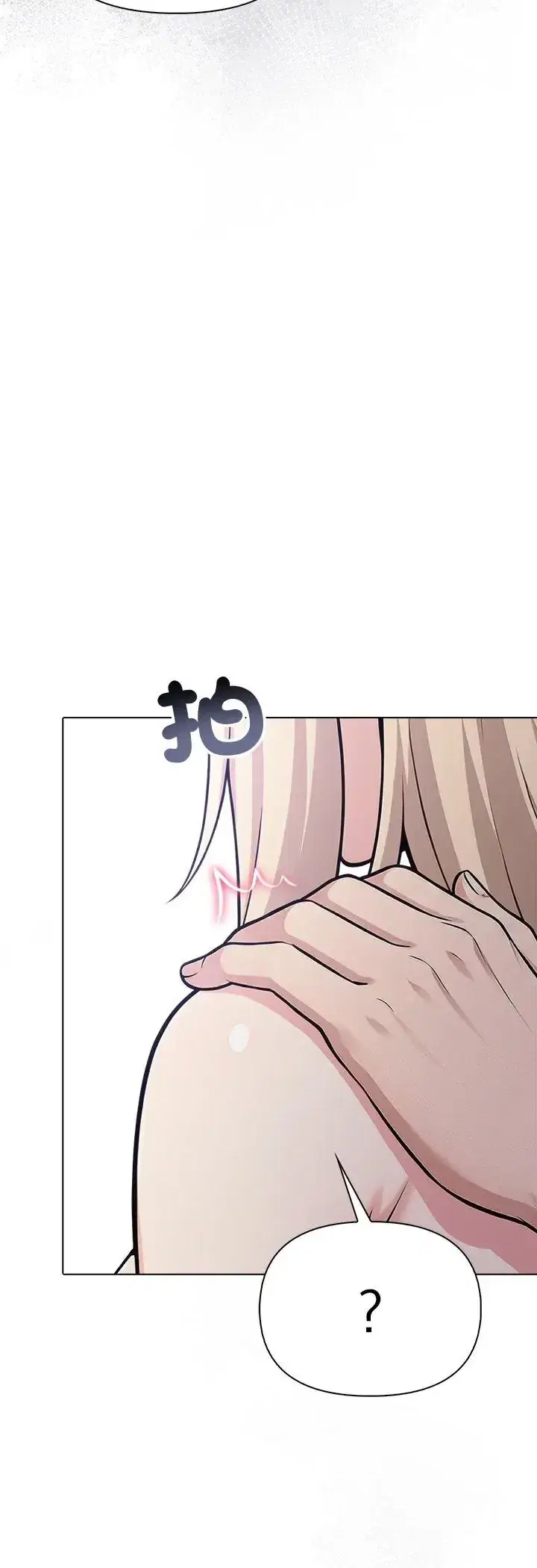第89話