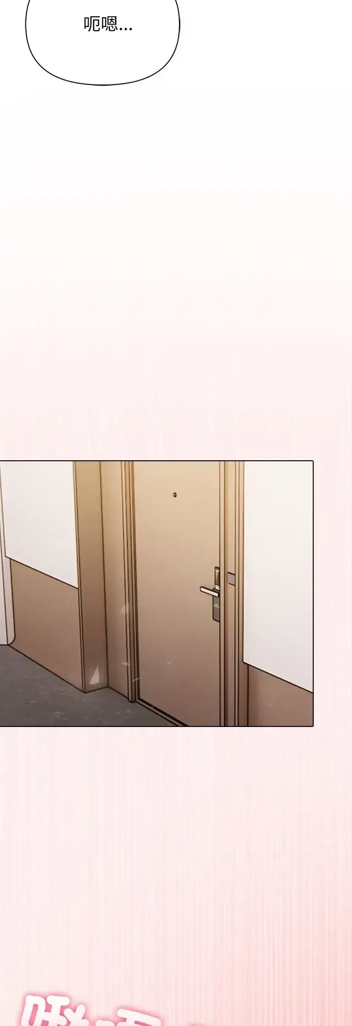 第89話