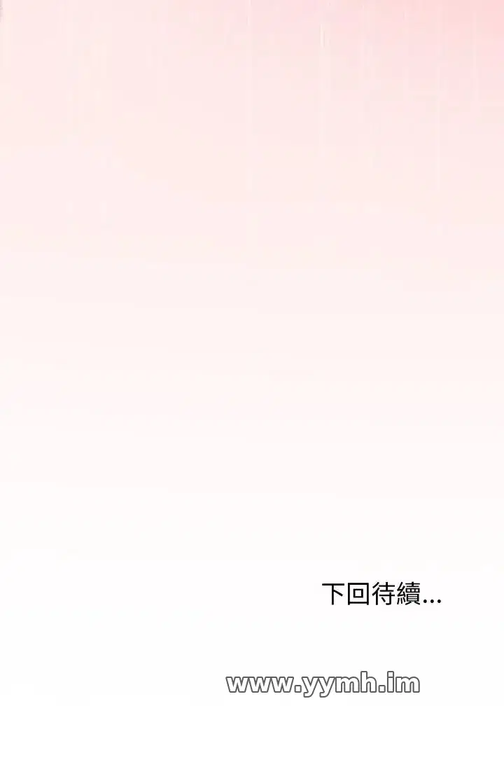 第89話