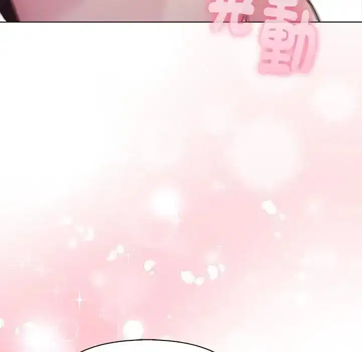第90話