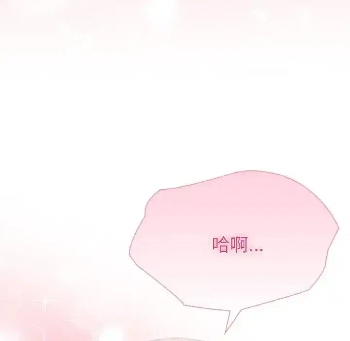 第90話