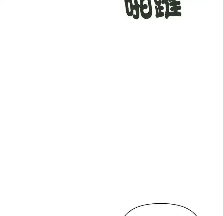 第90話