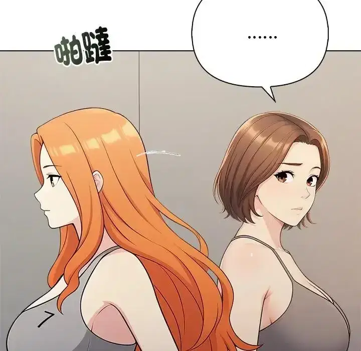 第90話