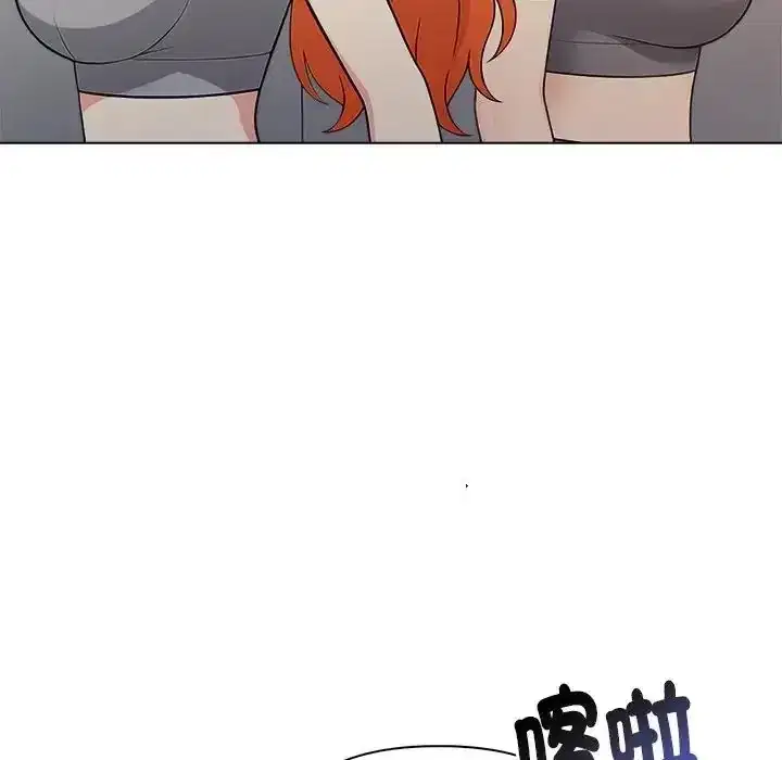 第90話