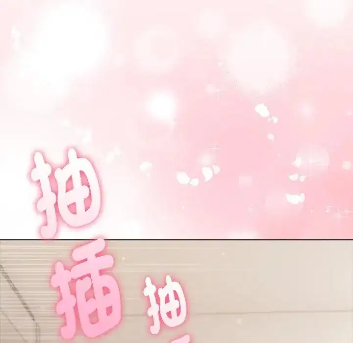 第90話