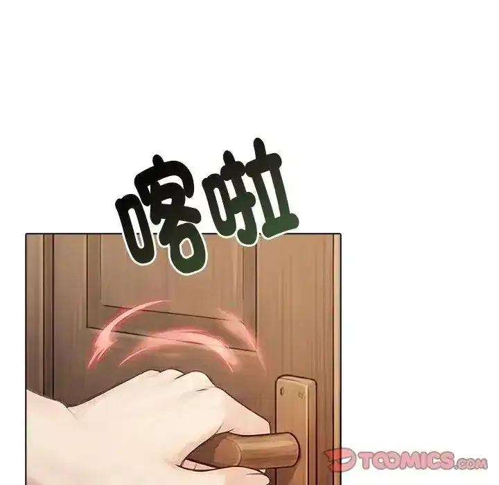 第90話