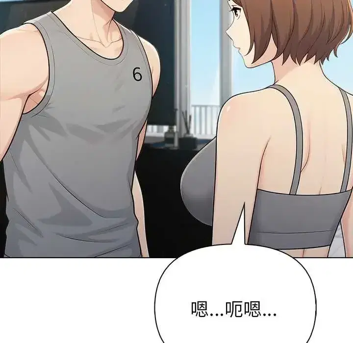 第91話