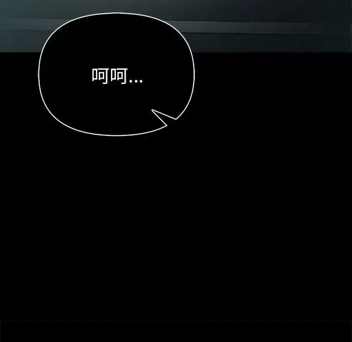 第91話