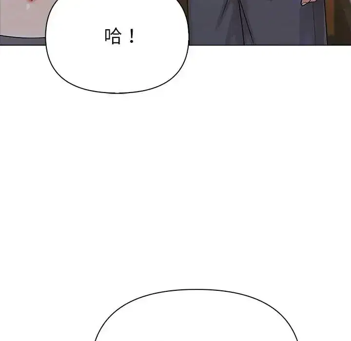 第91話