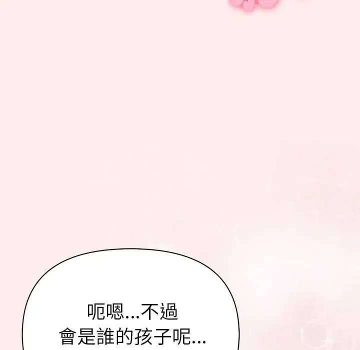 第91話