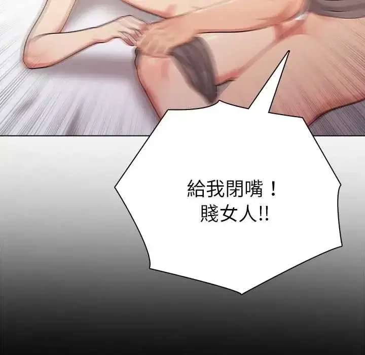 第91話
