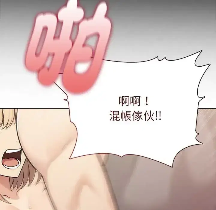 第91話
