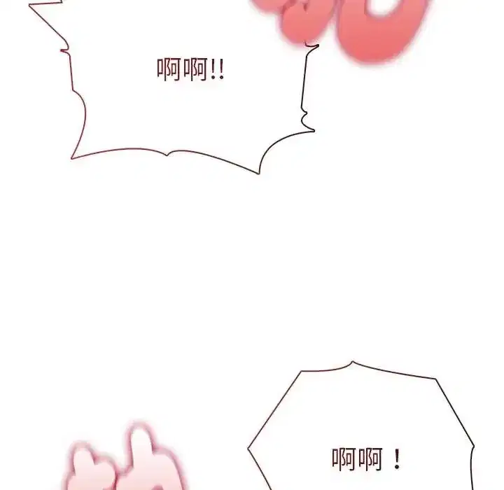 第91話