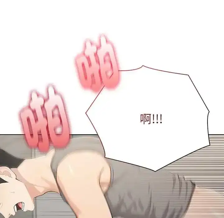 第91話