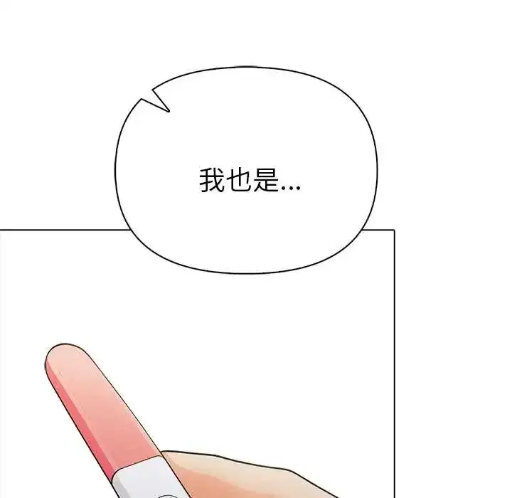 第91話