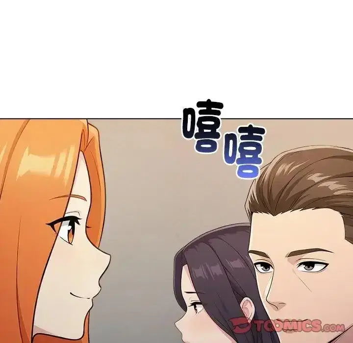 第92話