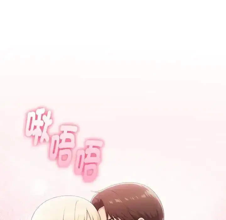 第92話