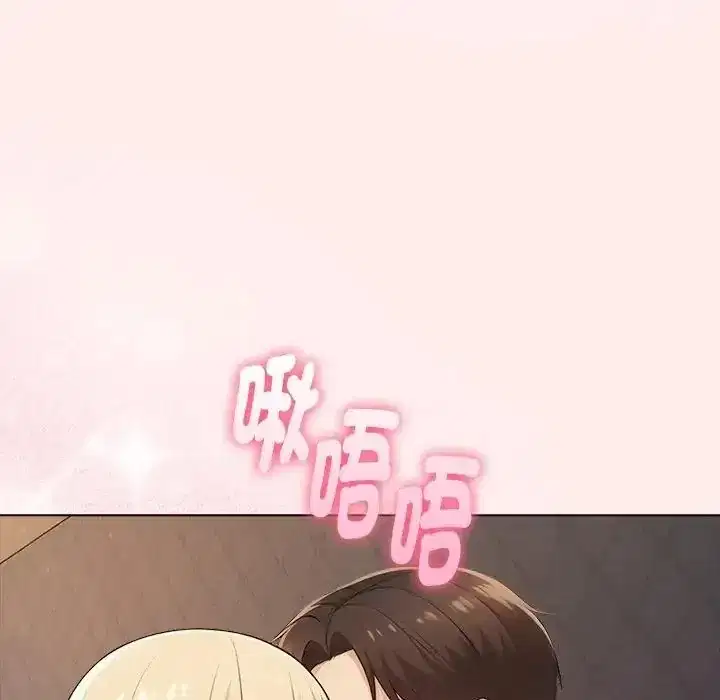 第92話