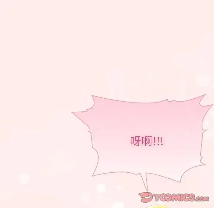 第92話
