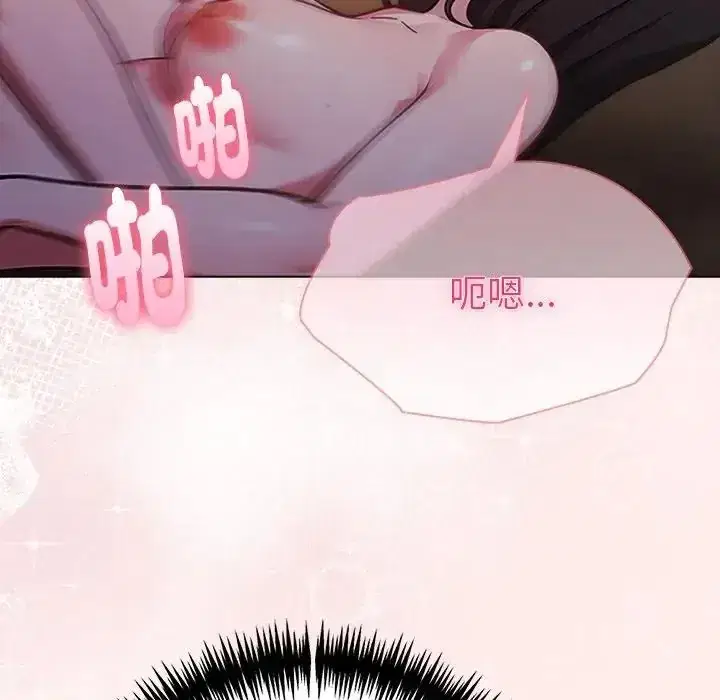 第92話