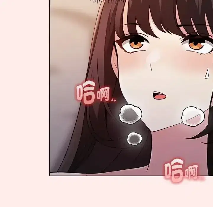 第92話