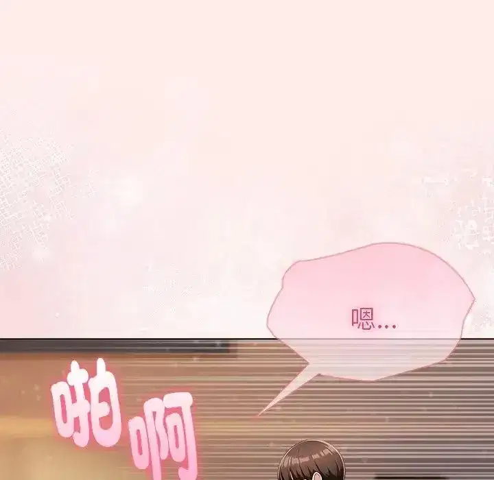 第92話