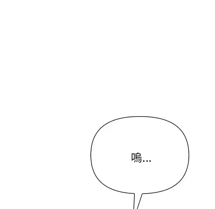 第92話