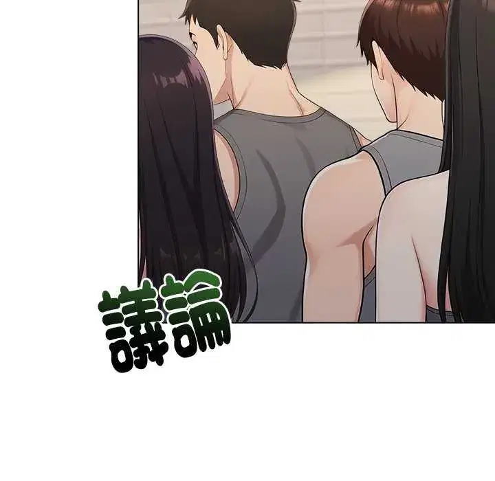 第93話