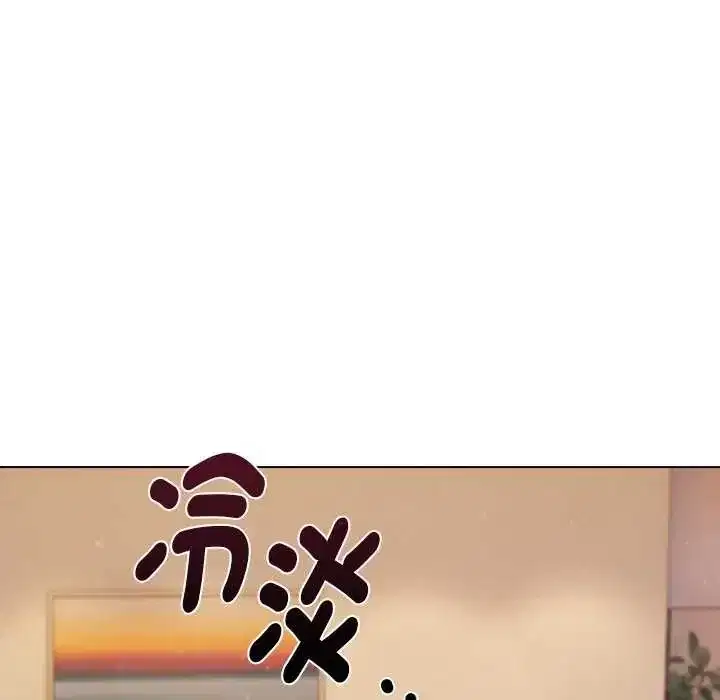 第93話