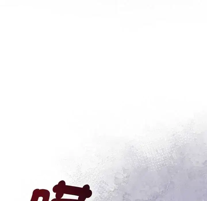第93話
