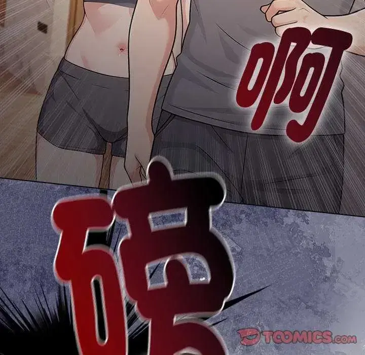 第93話