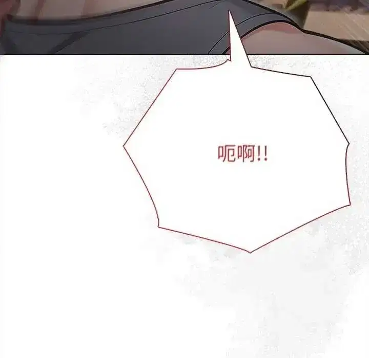 第93話