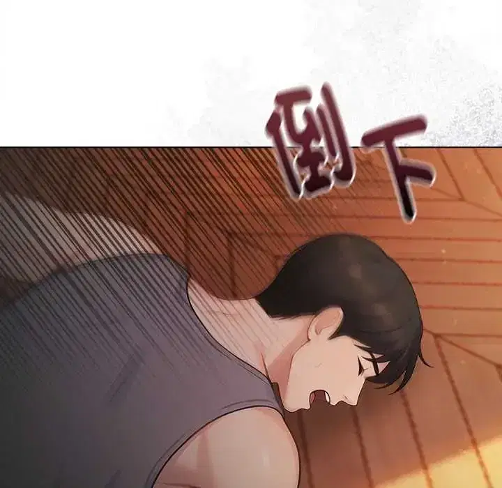 第93話