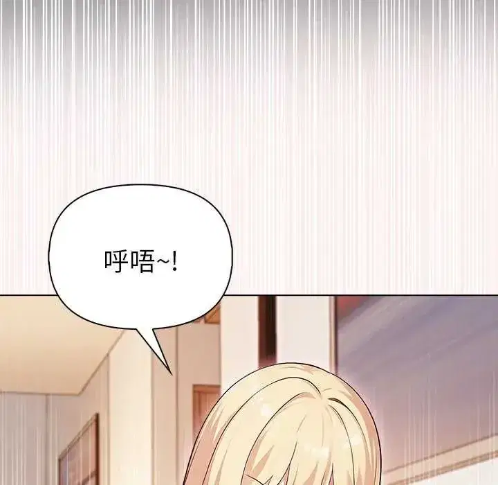 第93話