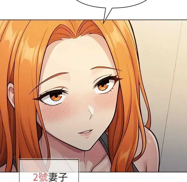 第93話