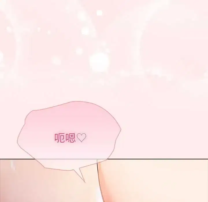 第93話