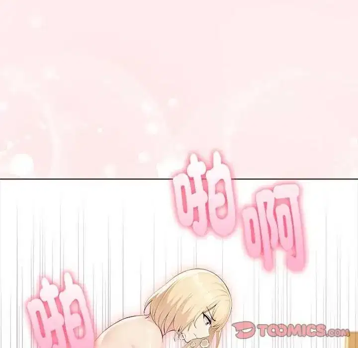 第93話