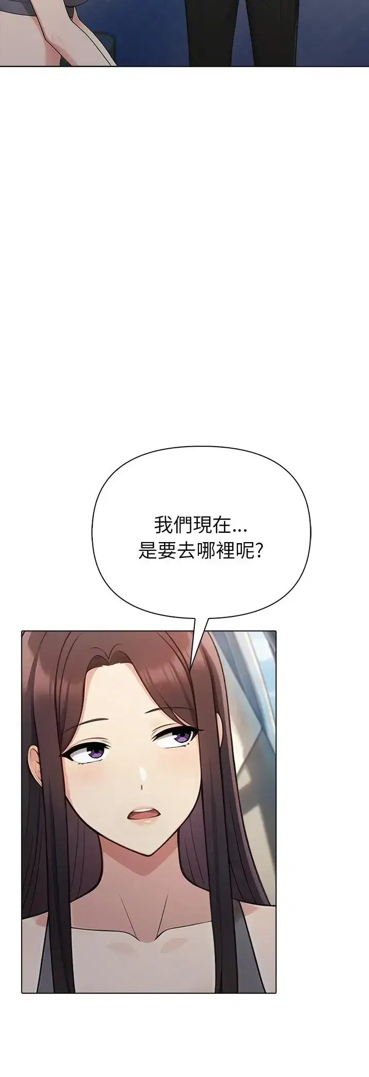 第95話
