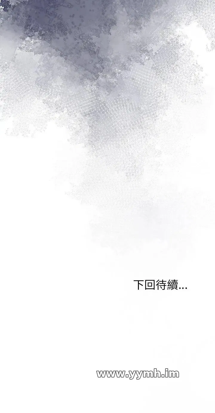 第95話