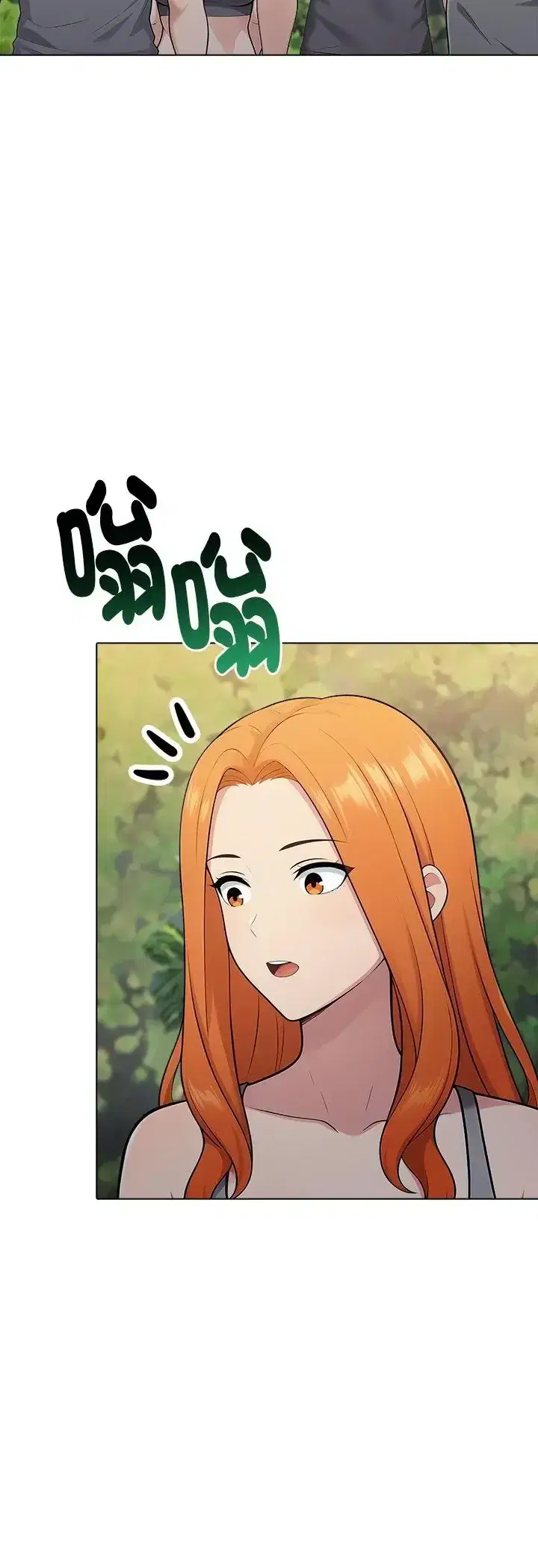 第96話