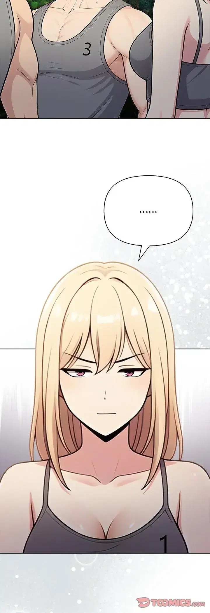 第96話