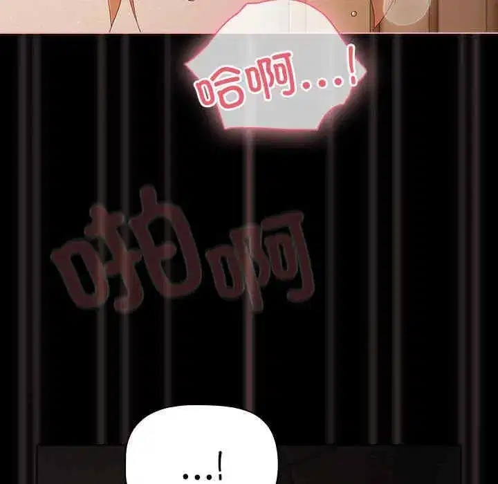 第3話 - 第129页
