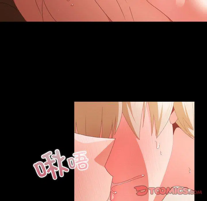 第10話 - 第105页